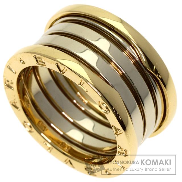 ブルガリ BVLGARI  B-zero1 ビーゼロワン 4バンド 銀座限定 #53  リング・指輪 中古