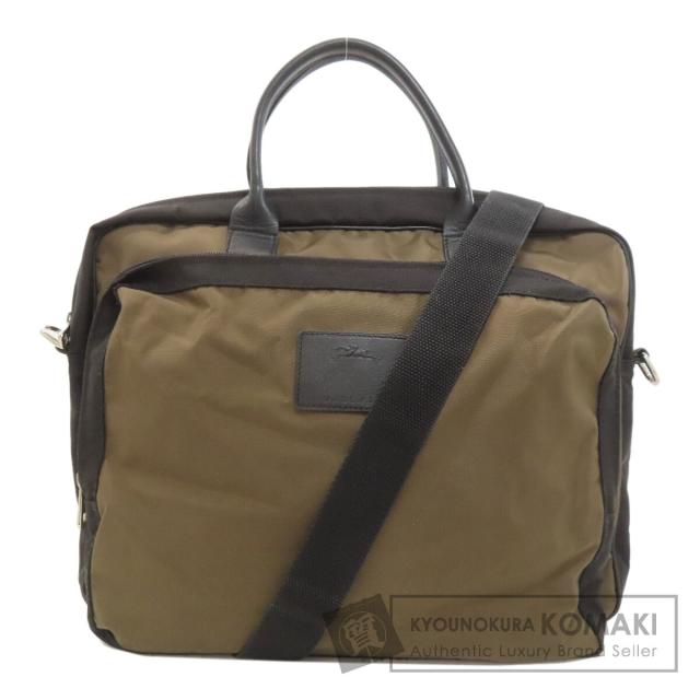 ロンシャン Longchamp  2WAY  ビジネスバッグ ナイロン素材 メンズ  中古