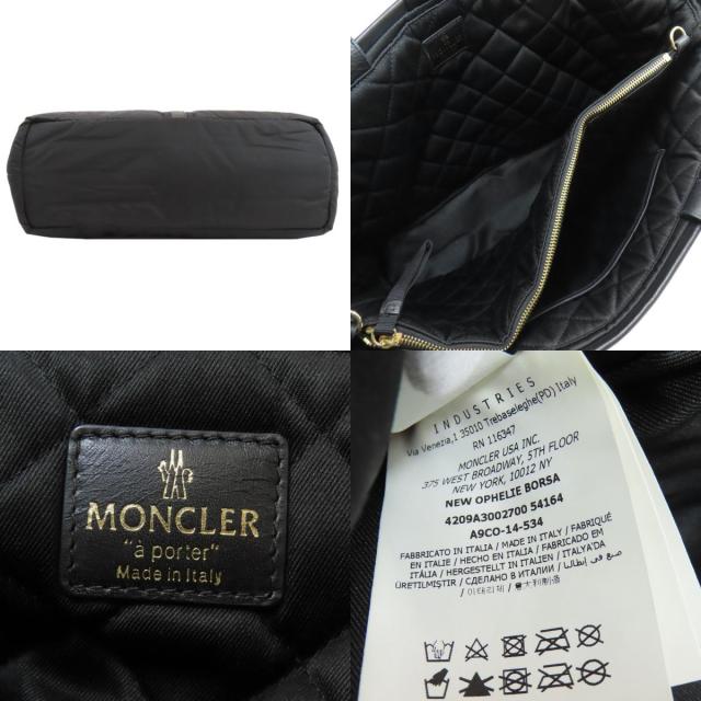 モンクレール MONCLER 2WAY ハンドバッグ ナイロン素材 レディース 中古_4