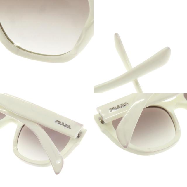 プラダ PRADA  ロゴタイプ  黒眼鏡 可塑性物質 レディース  中古