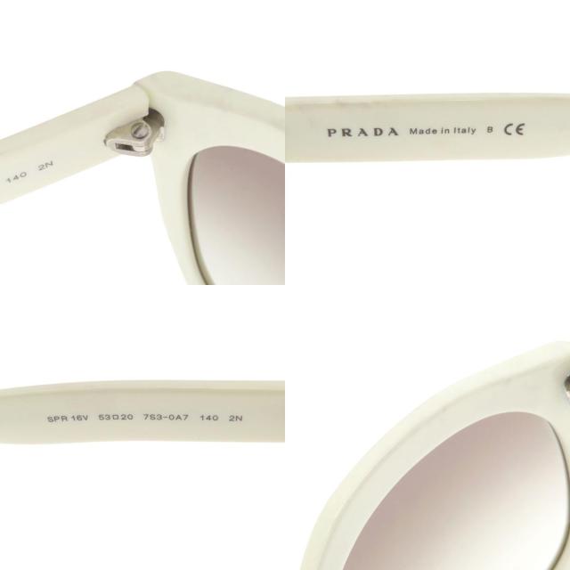 プラダ PRADA  ロゴタイプ  黒眼鏡 可塑性物質 レディース  中古