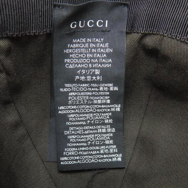 グッチ GUCCI 200035 GG柄 帽子 キャンバス レディース 中古_6