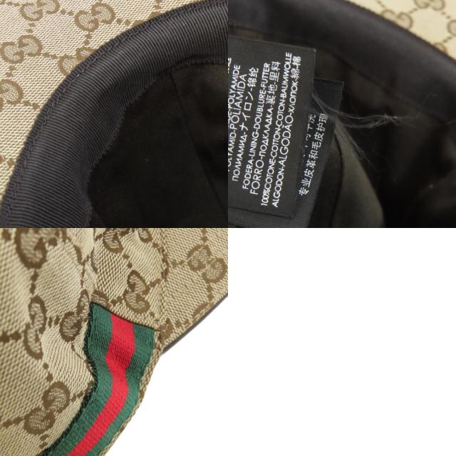 グッチ GUCCI 200035 GG柄 帽子 キャンバス レディース 中古_9