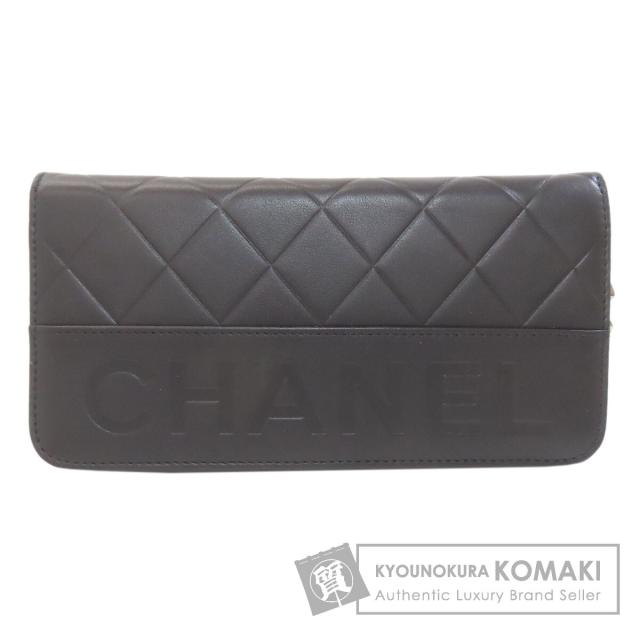 シャネル CHANEL マトラッセ シルバー金具 長財布（小銭入れあり） カーフ レディース 中古