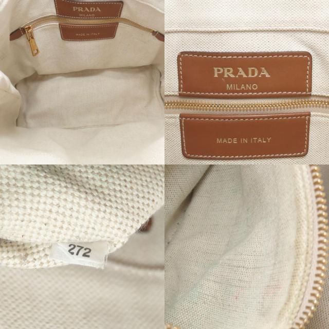 プラダ PRADA 1BG355 ロゴ トートバッグ キャンバス レディース 中古_5
