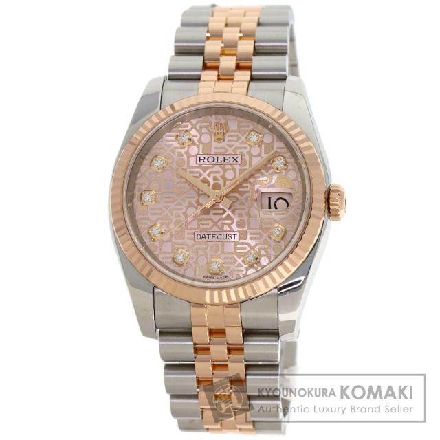 ロレックス ROLEX 116231G  デイトジャスト 10P ダイヤモンド  腕時計 ステンレススチール 中古