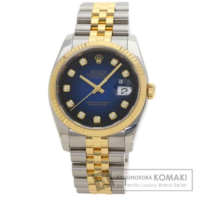ロレックス ROLEX 116233G  デイトジャスト 10P ダイヤモンド ブルーグラデーション  腕時計 中古