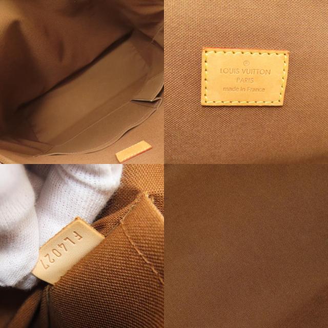 ルイヴィトン LOUIS VUITTON M40104 ロックイット オリゾンタル トートバッグ 中古_5