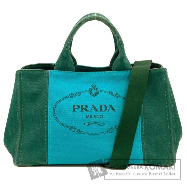 プラダ PRADA  カナパ 2WAY  ハンドバッグ キャンバス レディース  中古