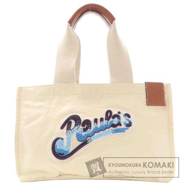ロエベ LOEWE パウラズ イビザ カバス トートバッグ キャンバス レディース 中古