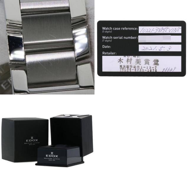 エドックス EDOX 10221.3VM5 クロノオフショア1 腕時計 ステンレススチール SS メンズ 中古_9