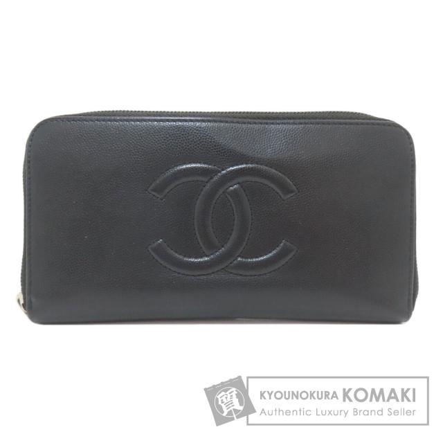 シャネル CHANEL ココマーク シルバー金具 長財布（小銭入れあり） グレインド 中古