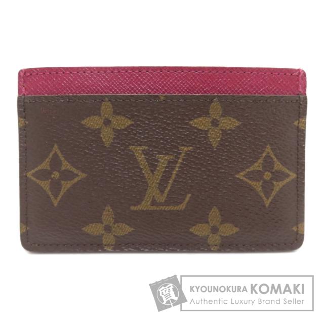 ルイヴィトン LOUIS VUITTON M60703 ポルトカルト・サーンプル カードケース 中古 20,910円