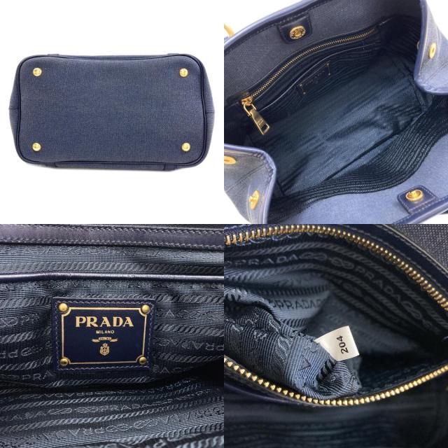 プラダ PRADA 2WAY ハンドバッグ キャンバス レディース 中古_4