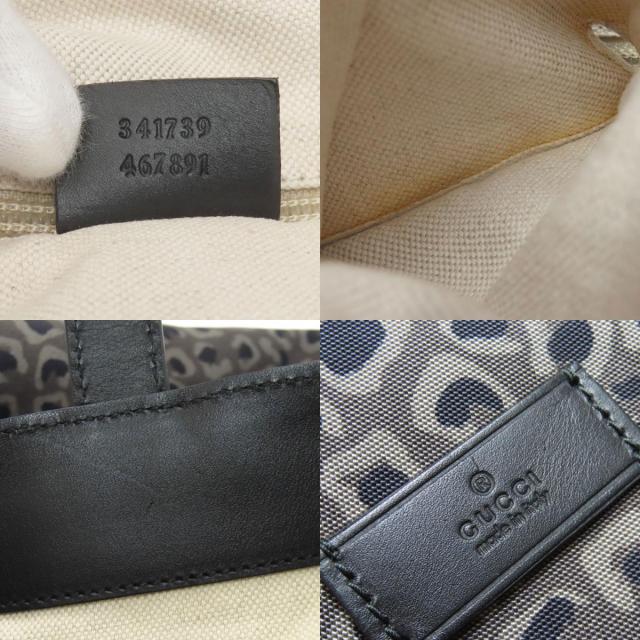 グッチ GUCCI 341739 レオパード柄 トートバッグ キャンバス レディース 中古_7