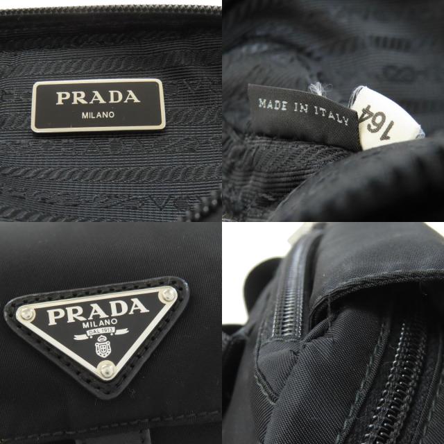 プラダ PRADA ロゴ金具 ヒップバッグ・ウエストバッグ ナイロン素材 レディース 中古_6