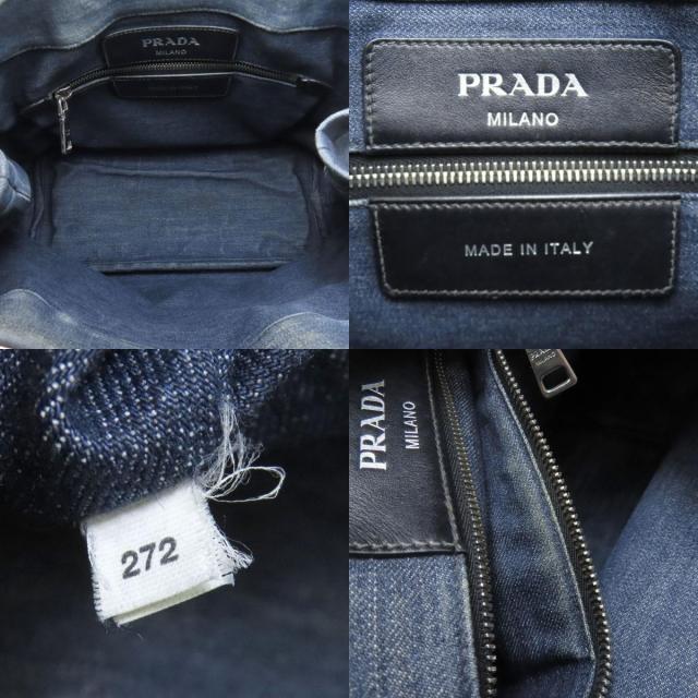 プラダ PRADA  ロゴ  トートバッグ デニム レディース  中古_5