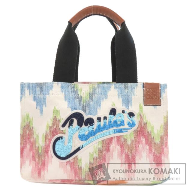 ロエベ LOEWE  パウラズ イビザ  トートバッグ キャンバス レディース  中古