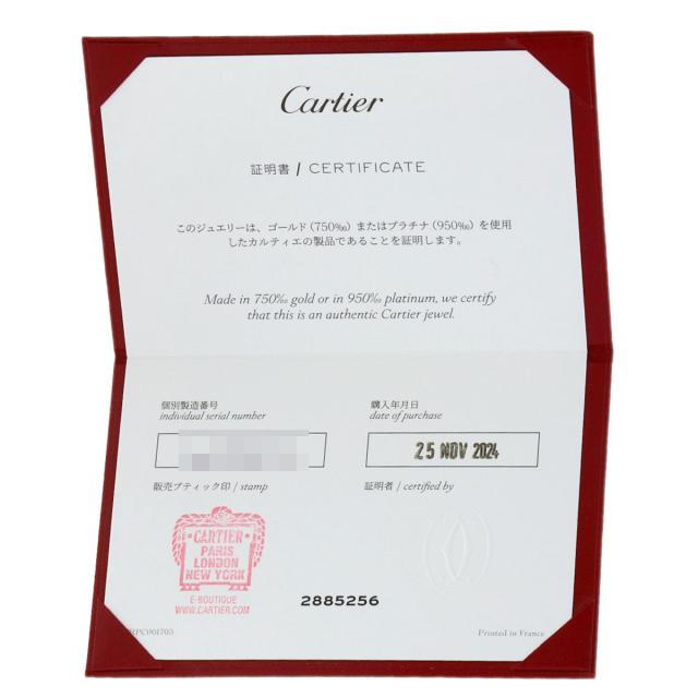カルティエ CARTIER 1895 ウェディング #49 リング・指輪 プラチナPT950 レディース 中古_6