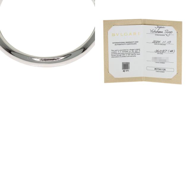 ブルガリ BVLGARI フェディ ウェディング リング・指輪 プラチナPT950 レディース 中古_9
