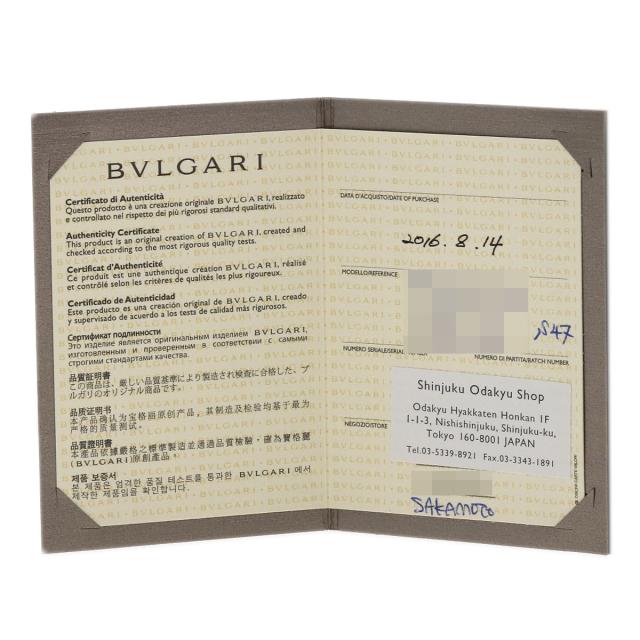 ブルガリ BVLGARI フェディ 7P ダイヤモンド リング・指輪 プラチナPT950 レディース 中古_8