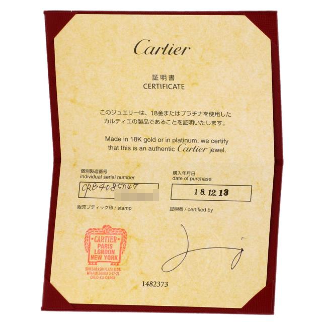 カルティエ CARTIER  ミニ ラブリング #47  リング・指輪 K18イエローゴールド レディース  中古_6