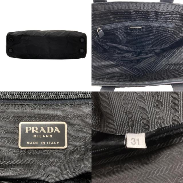 プラダ PRADA ロゴ金具 ハンドバッグ ナイロン素材 レディース 中古_4