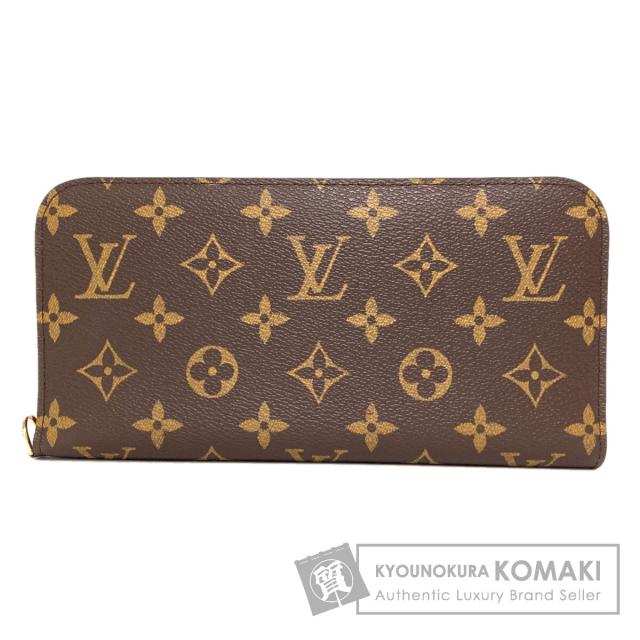 ルイヴィトン LOUIS VUITTON M66701 アンソリット 長財布（小銭入れあり） 中古