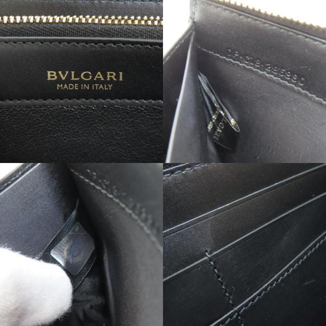 ブルガリ BVLGARI セルペンティ 長財布（小銭入れあり） パイソン レディース 中古_6
