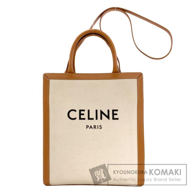 セリーヌ CELINE バーティカルカバ 2WAY ハンドバッグ キャンバス レディース 中古