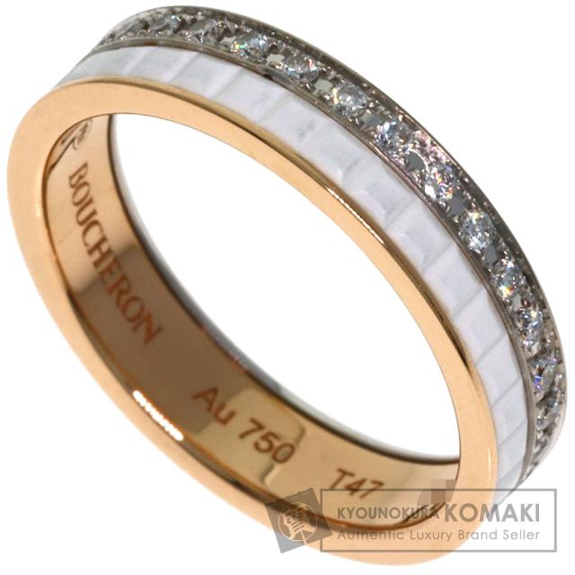 ブシュロン Boucheron  キャトル ホワイトダイヤモンド リングハーフ #47  リング・指輪 中古