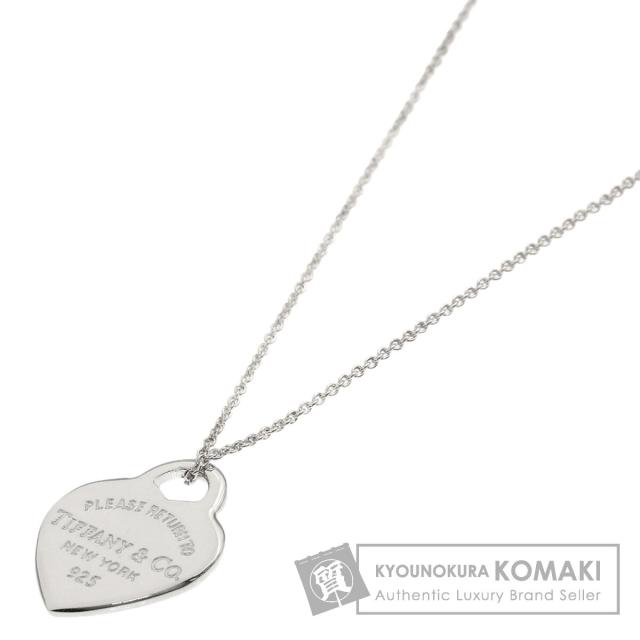 ティファニー TIFFANY&amp;Co.  リターントゥ ティファニー ハートタグ  ネックレス シルバー 中古