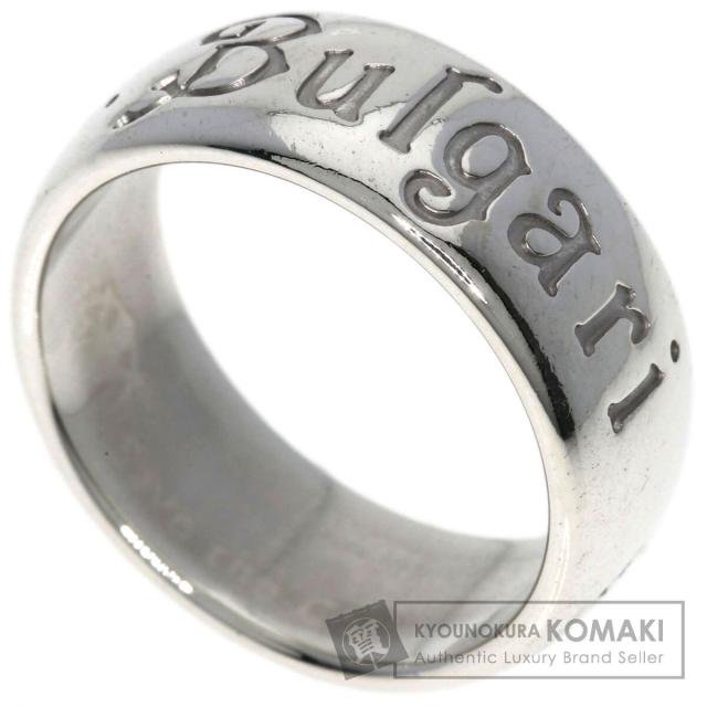 ブルガリ BVLGARI  セーブザチルドレン #58  リング・指輪 シルバー レディース  中古