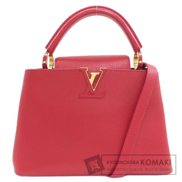 ルイヴィトン LOUIS VUITTON M52689  カプシーヌBB  ハンドバッグ トリヨンレザー レディース  中古