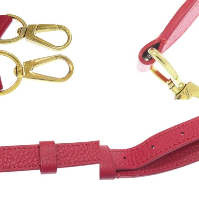 ルイヴィトン LOUIS VUITTON M52689  カプシーヌBB  ハンドバッグ トリヨンレザー レディース  中古_8