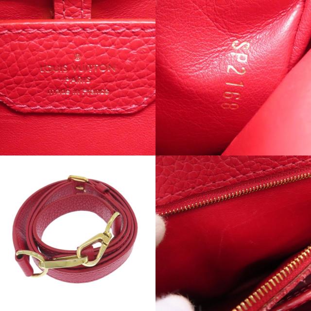 ルイヴィトン LOUIS VUITTON M52689  カプシーヌBB  ハンドバッグ トリヨンレザー レディース  中古_3