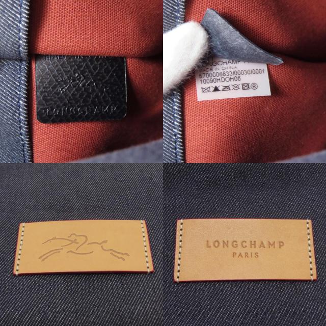 ロンシャン Longchamp  エッセンシャル　ショッピングバッグ  トートバッグ キャンバス 中古_6