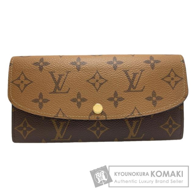 ルイヴィトン LOUIS VUITTON M82157 ポルトフォイユ・エミリー 長財布 