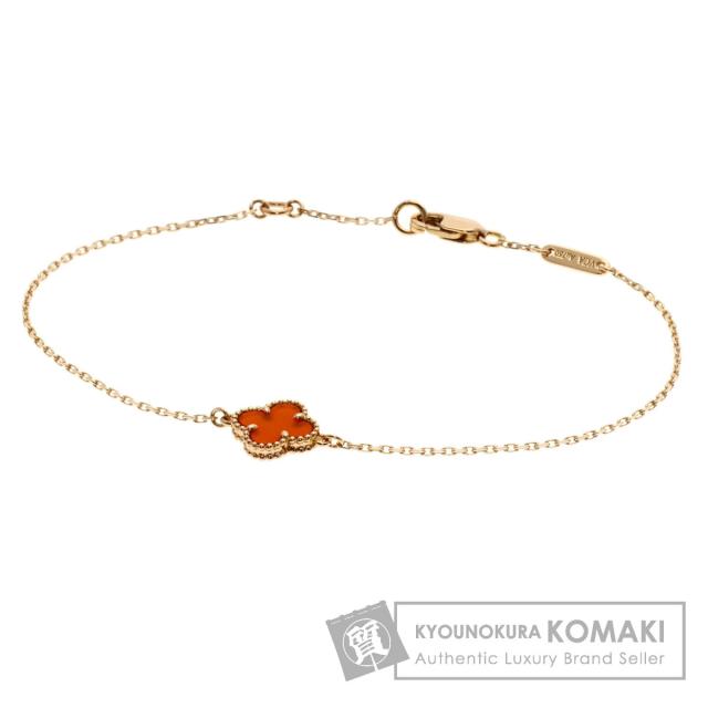 ヴァンクリーフ＆アーペル Van Cleef &amp; Arpels  スウィート アルハンブラ カーネリアン  中古