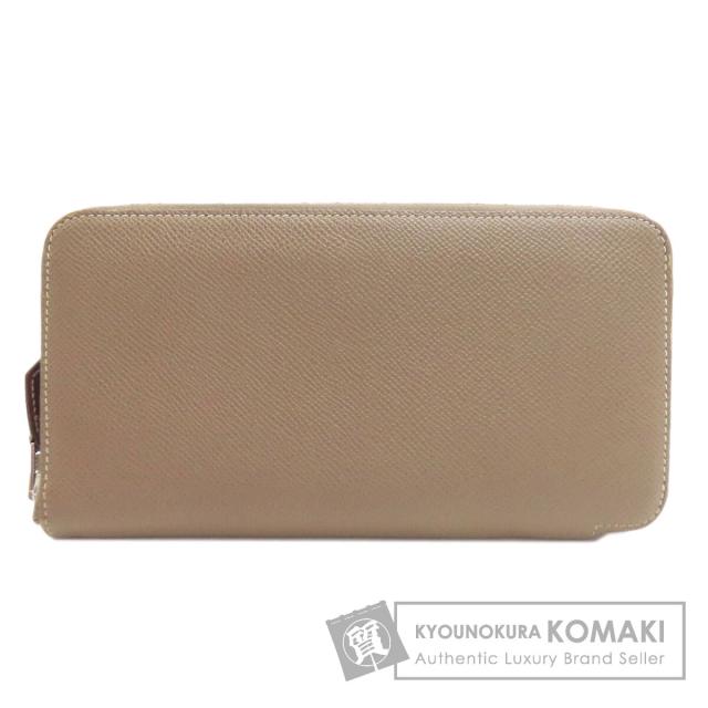 エルメス HERMES  アザップシルクイン ロング エトープ シルバー金具  中古