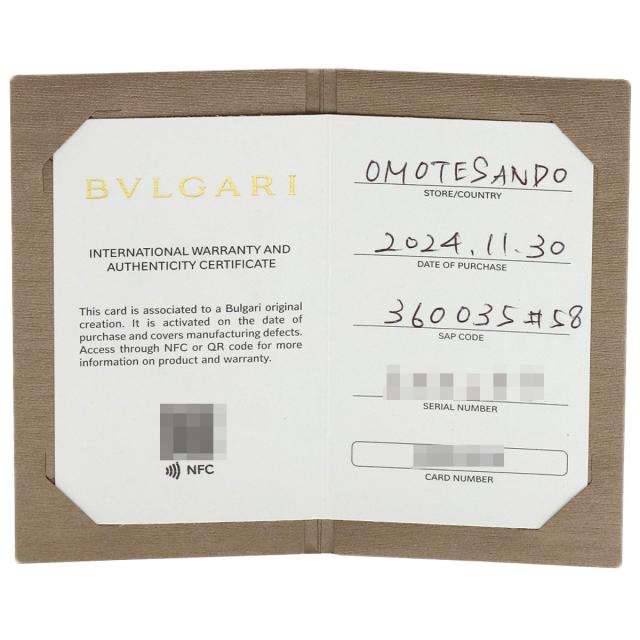 ブル小峡谷 BVLGARI  フェディ 下穿き石ころ 金剛石 #58  輪っか・指環 プラチナPT950 中古