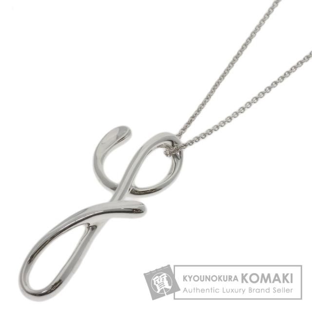 ティファニー TIFFANY&Co. イニシャル Y ネックレス シルバー レディース 中古