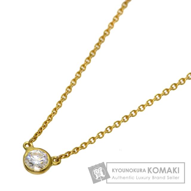 ティファニー TIFFANY&Co. バイザヤード ダイヤモンド ネックレス K18イエローゴールド 中古