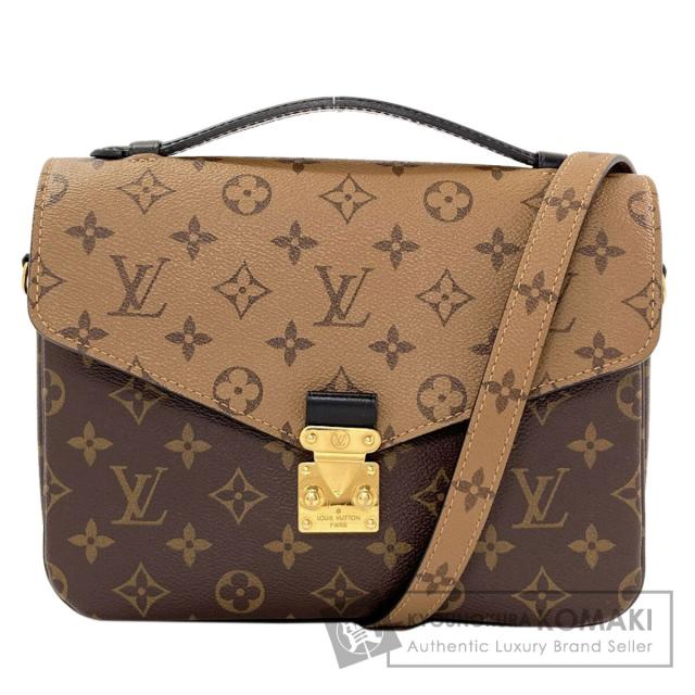 ルイヴィトン LOUIS VUITTON M44876 ポシェット・メティス ハンドバッグ モノグラムリバース 中古 181,915円