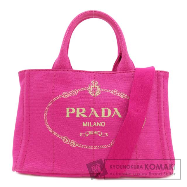 プラダ PRADA 1BG439 カナパ ミニ 2WAY ハンドバッグ キャンバス レディース 中古