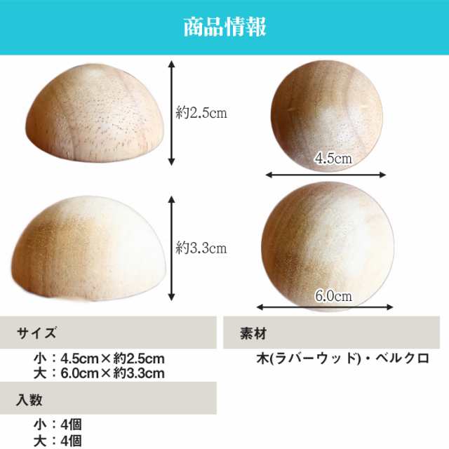 PerfectBoard withball KAITEKI専用 カイテキボール大小セット | ストレッチ 柔軟 指圧 マッサージ ツボ押し 背中 足裏  体幹 骨盤 肩甲骨の通販はau PAY マーケット - OHplus au PAY マーケット店