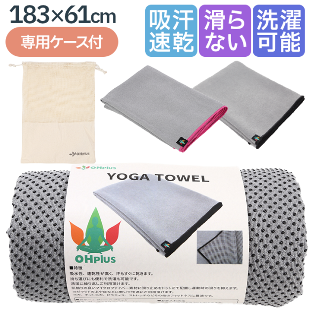 LAVA ヨガマット ヨガ ラバ マット エクササイズ ストレッチ