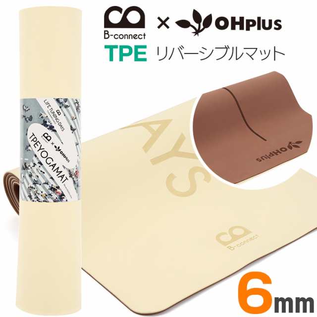 LTD×OHplusコラボ TPE ヨガマット リバーシブルダブル 厚さ 6mm 183.0cmx61.0cm ヨガマット フィットネスマット  ストレッチマット トレ｜au PAY マーケット