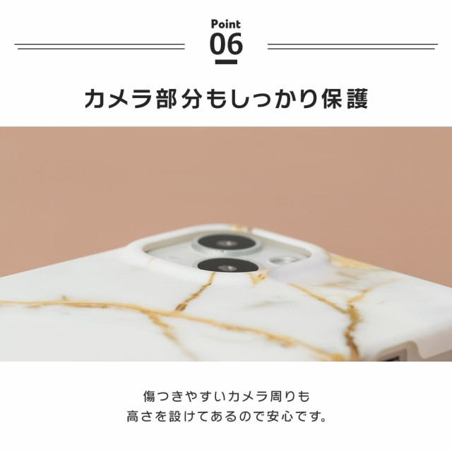 Iphone 11 Se2 Xr Xs ケース スマホケース アイフォン 11 Se2 Xr Xs 8 7 ソフトケース カバー かわいい 大理石 マーブル ストーンの通販はau Pay マーケット レビューで10 ポイントプレゼント スマホケースのdesign Mobile