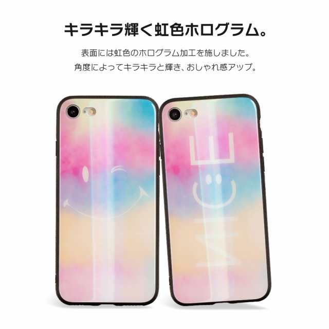 スマホケース Iphone Xs ケース Max Xr 8 7 ソフトケース カバー 女子 ニコ ちゃん マーク 顔文字 虹 スマイルの通販はau Pay マーケット レビューで10 ポイントプレゼント スマホケースのdesign Mobile